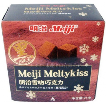 明治雪吻巧克力(可可味)62g*5盒/组