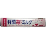 UHA特浓8.2味觉糖草莓味38g*10条/组