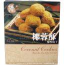 十月初五椰蓉酥156G*22盒/件