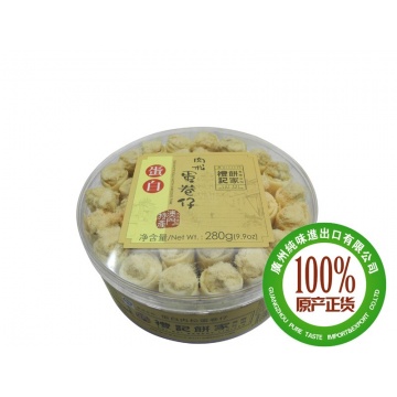 礼记蛋白味肉松蛋卷280g1*24盒/组