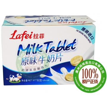 拉菲原味牛奶片160g×10盒/组