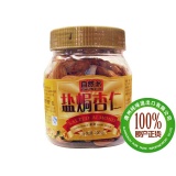自然派盐焗扁桃仁200g*12罐/件