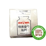 UHA悠哈8.2特浓盐牛奶糖(条装)40g*10条/组