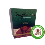 贝得嘉卡布奇诺松露巧克力500g*12盒...