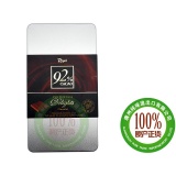 Royal牌92%巧克力110g1*12...