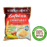 丹顿红枣桂圆养生燕麦片600g*12袋/...