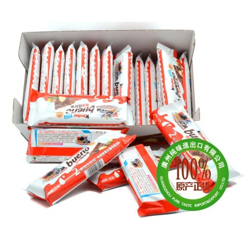 健达缤纷乐牛奶榛果威化巧克力（单条装） 43g*30条/组