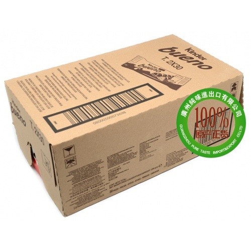 健达缤纷乐牛奶榛果威化巧克力（单条装） 43g*30条/组