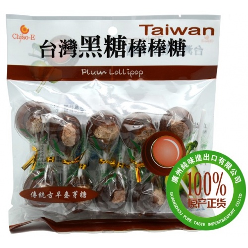 巧益牌黑糖棒棒糖 140g*24包/件