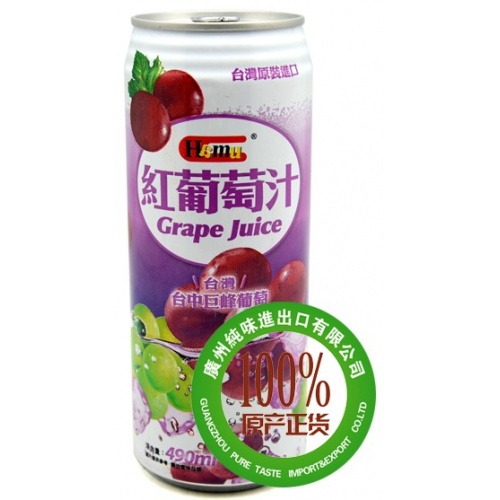 Hamu-红葡萄汁饮料490ml*24罐/件
