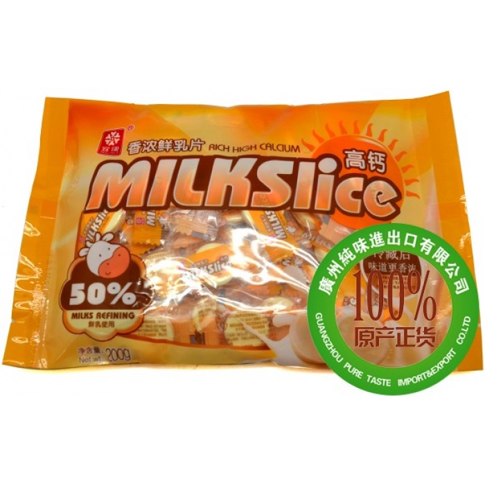 宜康香浓鲜乳片糖（压片糖果）200g*24包/件