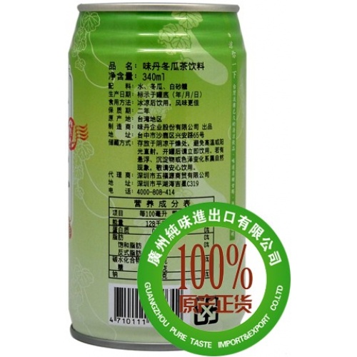 绿力味丹冬瓜茶490ml*24瓶/组
