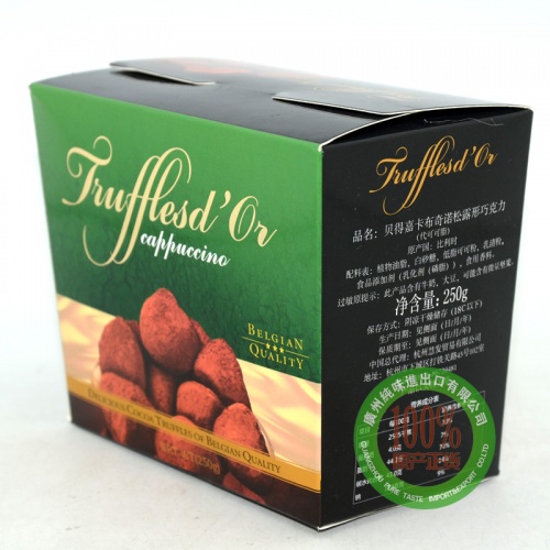 贝得嘉卡布奇诺松露形巧克力250g*24...