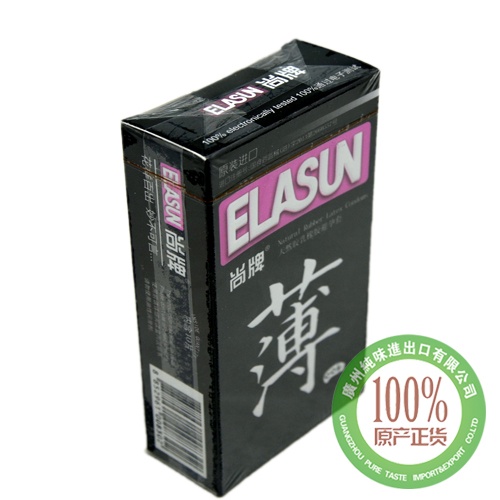 尚牌天然胶乳橡胶避孕套(薄004盒装)10片*12盒/组