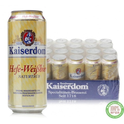 凯撒白啤酒500ml*24罐/件