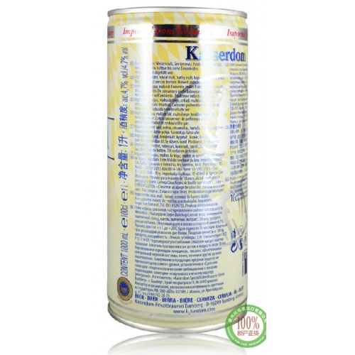 凯撒白啤酒1L*12瓶/件