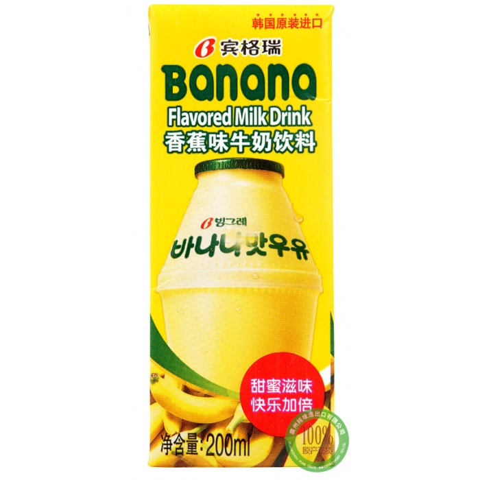 宾格瑞香蕉味牛奶饮料 200ml*6支*4排/件