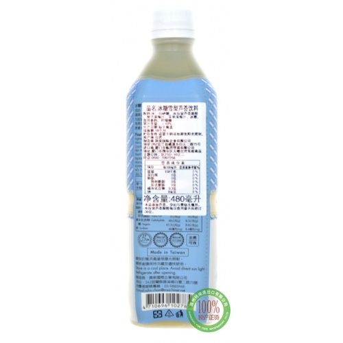 润之泉润心田冰糖雪梨芦荟饮料480ml*24瓶/件
