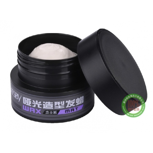 杰士派哑光造型发蜡80g*6盒/组