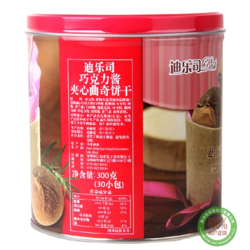 迪乐司巧克力酱夹心曲奇饼干300g*6罐/件