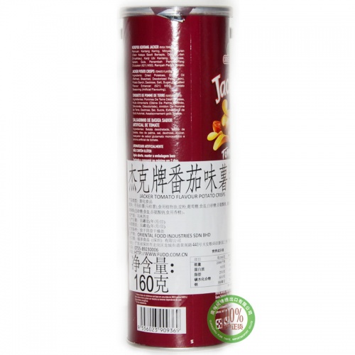 杰克洋芋片(番茄味)160g*14罐/件