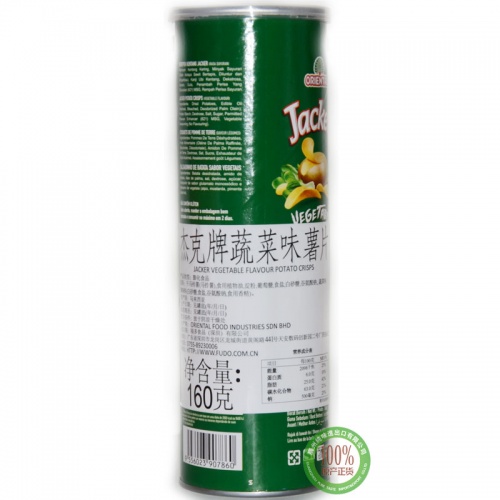 杰克洋芋片(蔬菜味)160g*14罐/件