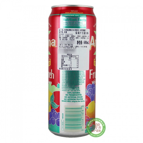 亚利桑那混合水果饮料（水果潘趣）680ml*24瓶/组