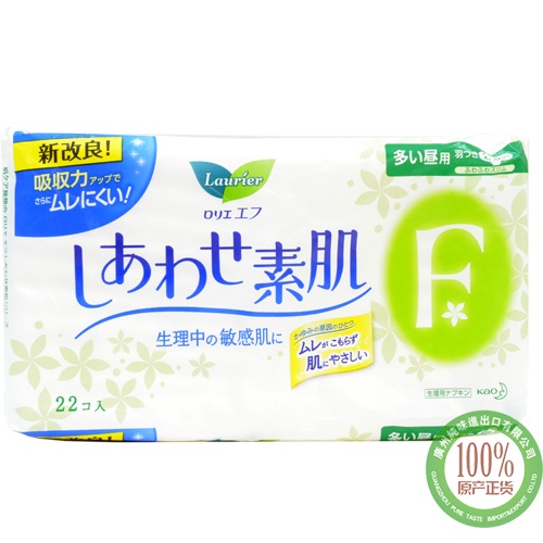 花王乐而雅F系列特长日用护翼（22.5c...