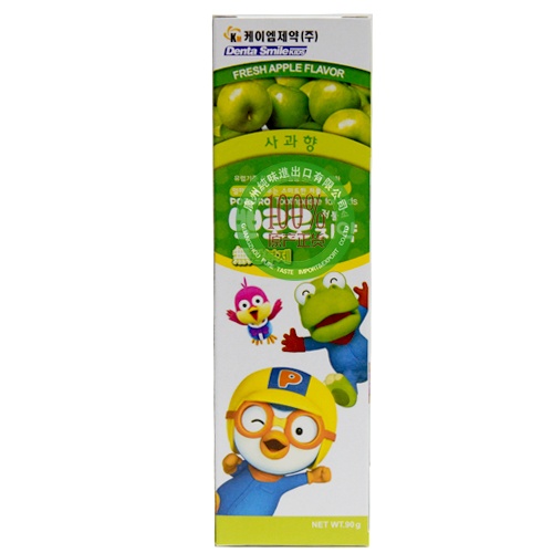 啵乐乐儿童牙膏（苹果味）90g*10支/组