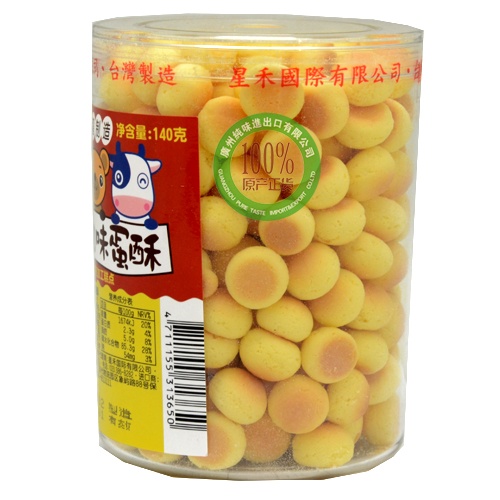 品味本铺布丁口味蛋酥140g*12罐/件