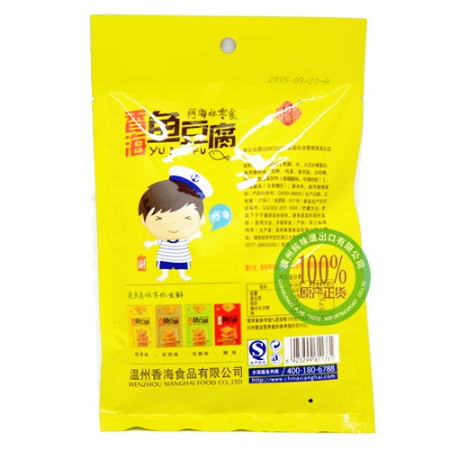 香海鱼豆腐（烧烤味）100g*40包/件