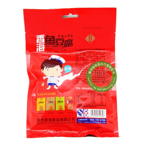 香海鱼豆腐（辣味）100g*40包/件