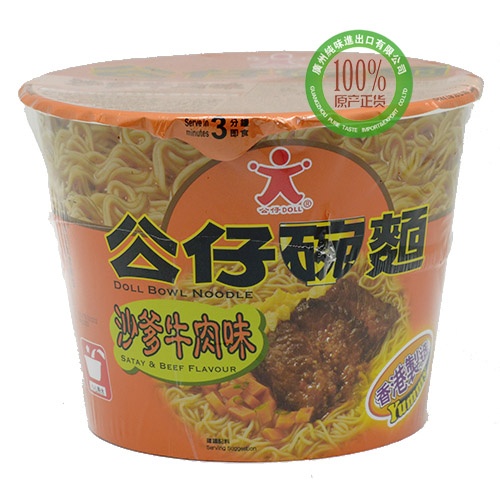 公仔碗面（沙爹牛肉味）120g*12桶/...