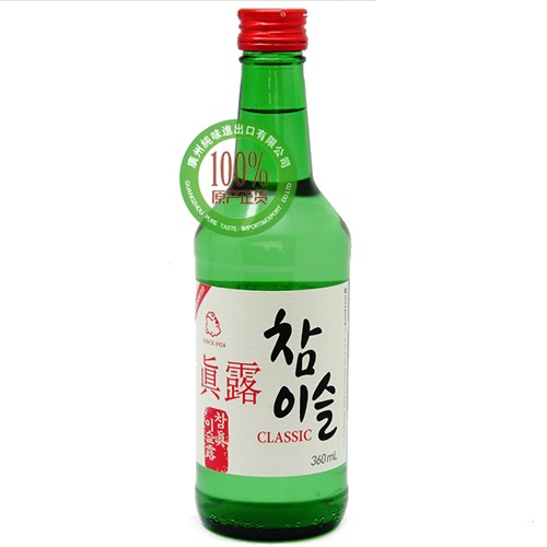 真露竹炭酒（蒸馏酒,酒精度20.1%VOI）360ml*20瓶/件