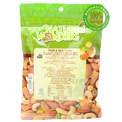 大山NATURES系列烘培杂果仁130g*30包/件