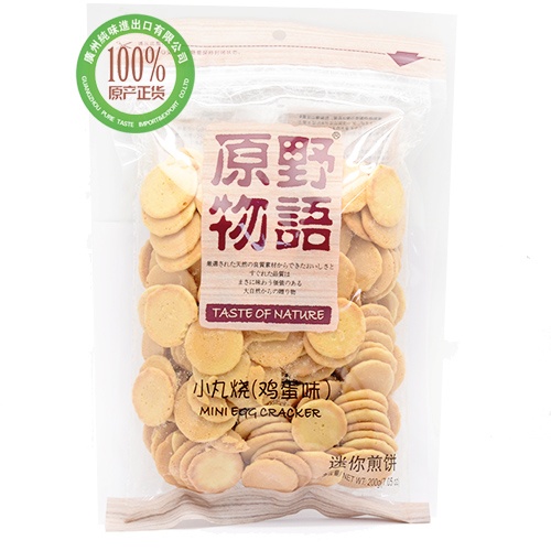 原野物语小丸烧（鸡蛋味迷你煎饼）200g...