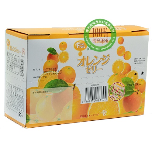 Freshruit（果太郎）甜橙味果汁果冻165g*6袋*4盒/件