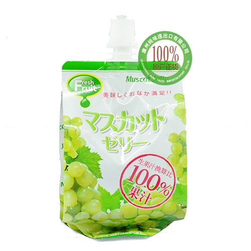 Freshruit（果太郎）葡萄味果汁果冻165g*6袋*4盒/件