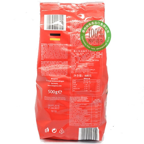 歌尼斯混装华夫曲奇饼干500g*20包/件