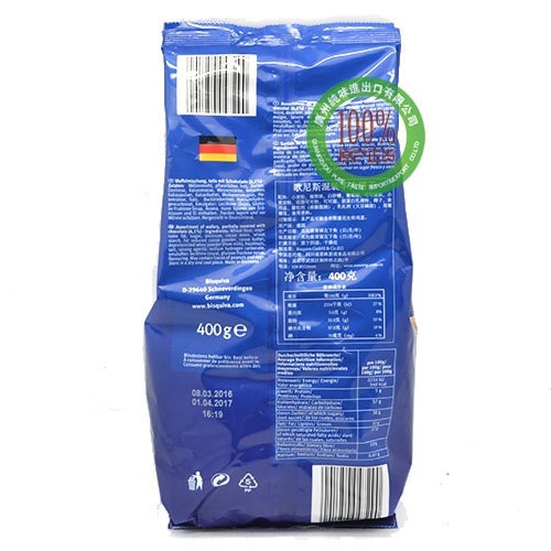 歌尼斯混装华夫饼干400g*20包/件