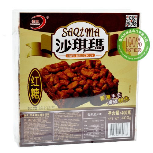 优丰牌红糖沙琪玛400g*20盒/件