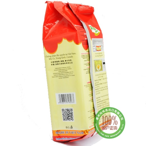 新华园榴莲饼300g*20袋/件