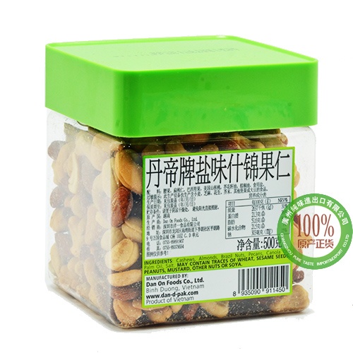 丹帝盐味什锦果仁500g*8罐/件