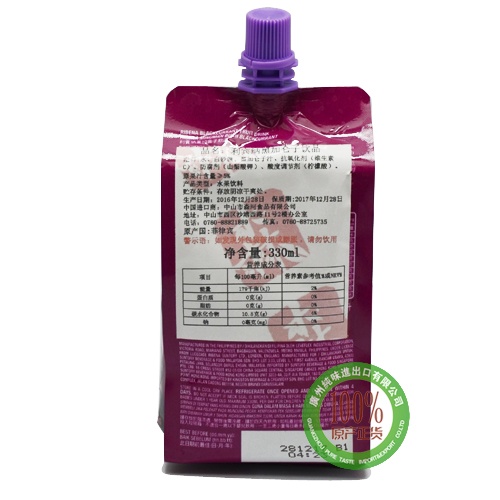 利宾纳黑加仑子饮品330ml*24袋/件