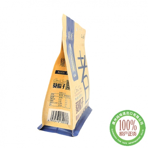 耀湘牌 核桃瓜子228g*24包/件