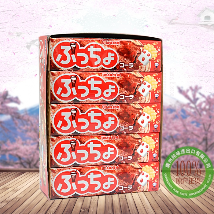 (中文版）UHA悠哈 普超可乐软糖50g*10条/组