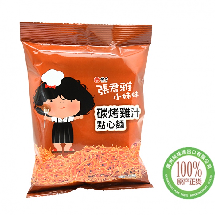 张君雅碳烧鸡汁点心面100g1*15包/组