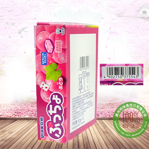 (中文版）UHA悠哈 普超葡萄软糖50g*10条/组