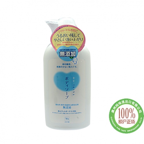 牛乳石硷 柔和滋养沐浴乳550ml*12瓶/件