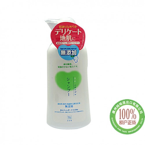 牛乳石硷 柔和滋润洗发露500ml*12瓶/件